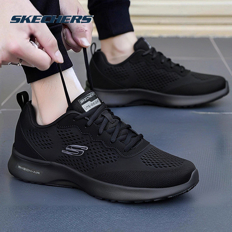 斯凯奇男鞋冬季新款运动鞋官方正品休闲鞋黑武士跑步鞋软底慢跑鞋,运动鞋new,运动休闲鞋,淘宝优惠券,粉丝福利购,淘宝优惠卷