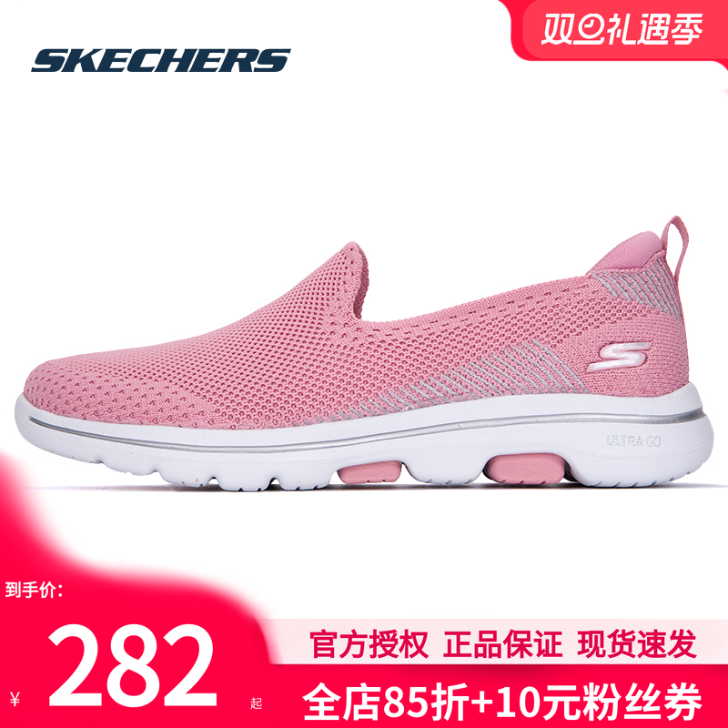 商场同款 正品保证