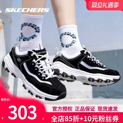 斯凯奇女鞋2025新款熊猫鞋