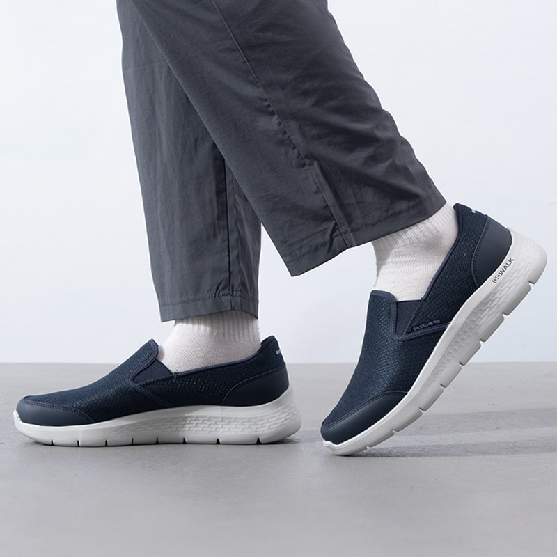 斯凯奇男鞋冬季新款运动鞋官方正品休闲鞋软底爸爸鞋一脚穿健步鞋,运动鞋new,运动休闲鞋,淘宝优惠券,粉丝福利购,淘宝优惠卷