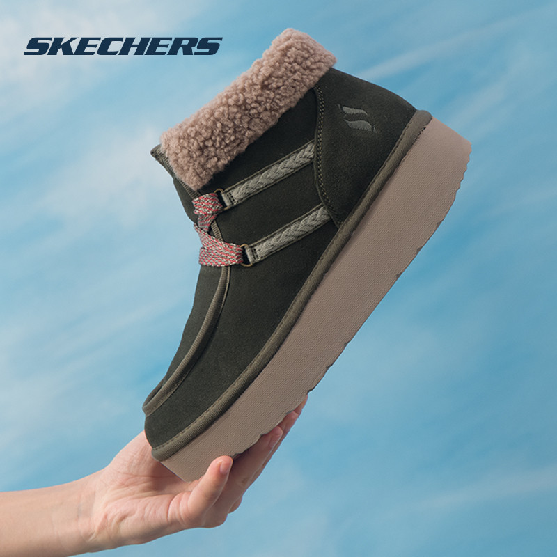 商场同款 正品保证