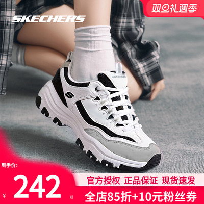 斯凯奇女鞋软底熊猫鞋老爹鞋