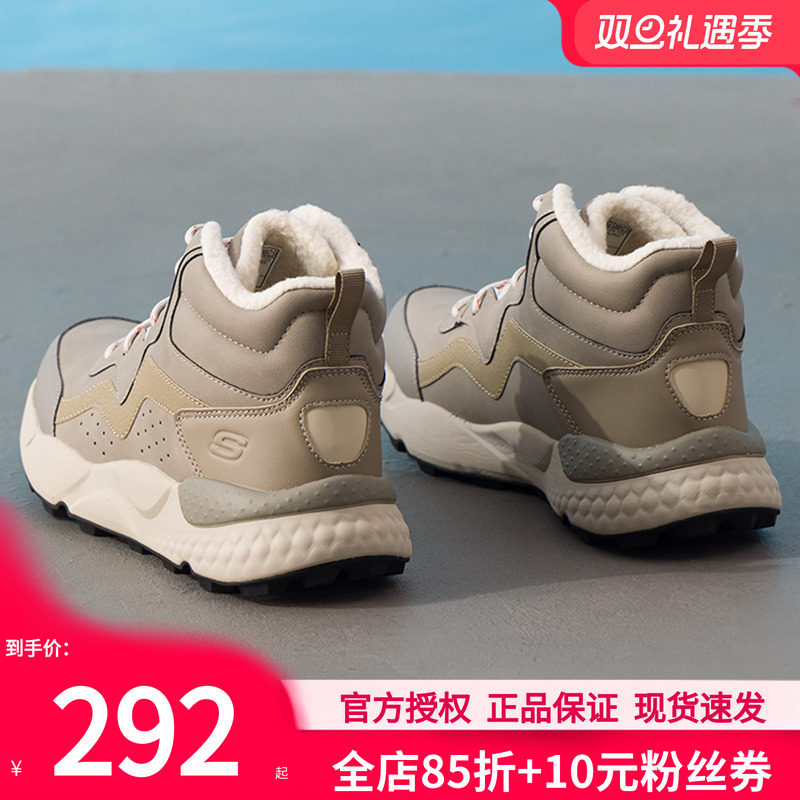 斯凯奇加绒男鞋冬季新款保暖加厚