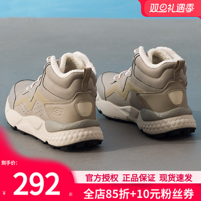 斯凯奇加绒男鞋冬季新款保暖加厚