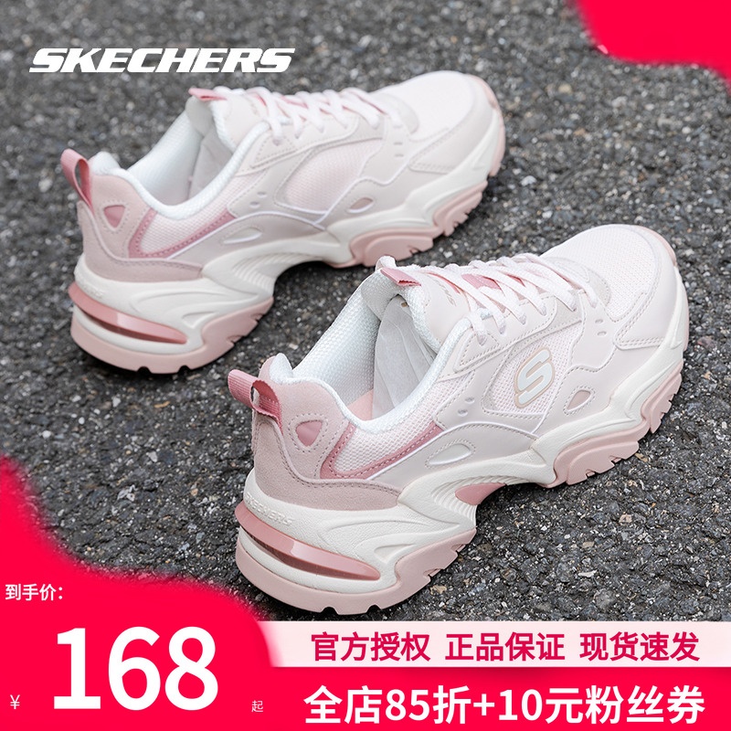 斯凯奇女鞋新款休闲鞋运动鞋