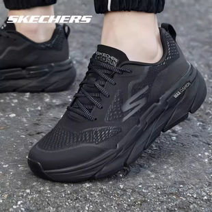 斯凯奇男鞋官方正品星迈跑步鞋春季新款黑武士跑鞋男士透气运动鞋