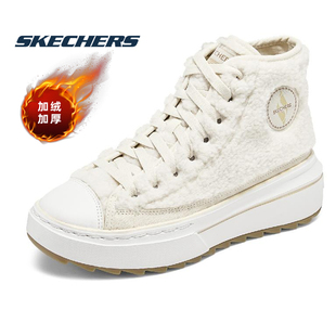 斯凯奇加绒女鞋冬季新款运动鞋中帮加厚板鞋女款保暖二棉鞋妈妈鞋
