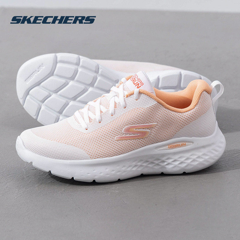 斯凯奇蛇年限定软底缓震跑步鞋女款网面透气休闲运动鞋,运动鞋new,运动休闲鞋,淘宝优惠券,粉丝福利购,淘宝优惠卷