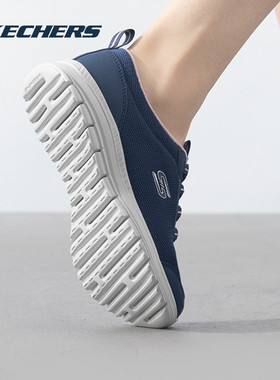 斯凯奇（SKECHERS）官方舰店女鞋 春季新款AIR-COOLED透气记忆鞋