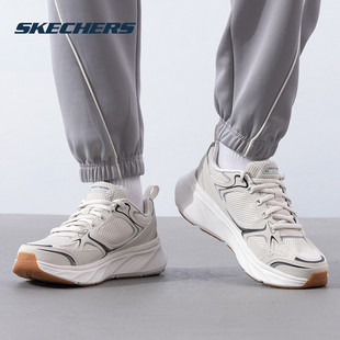 人生跑鞋 缓震回弹跑步鞋 Skechers斯凯奇男鞋 新款 2328 2025春季