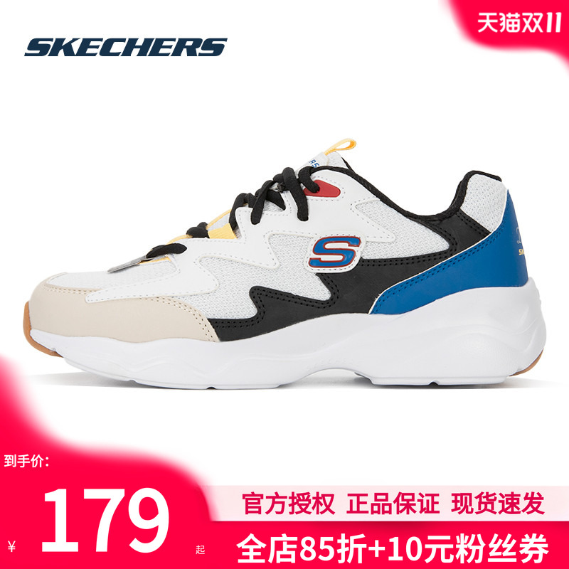 斯凯奇女鞋熊猫鞋新款透气轻便运动鞋厚底耐磨休闲鞋老爹鞋8960