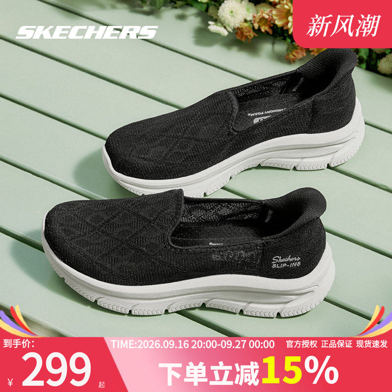斯凯奇女鞋新款休闲鞋图片