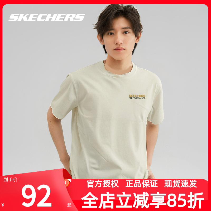 斯凯奇短袖情侣夏季新款休闲男装