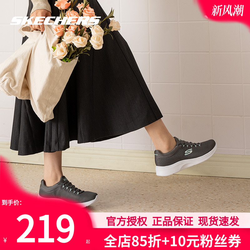 商场同款 现货速发 正品保证