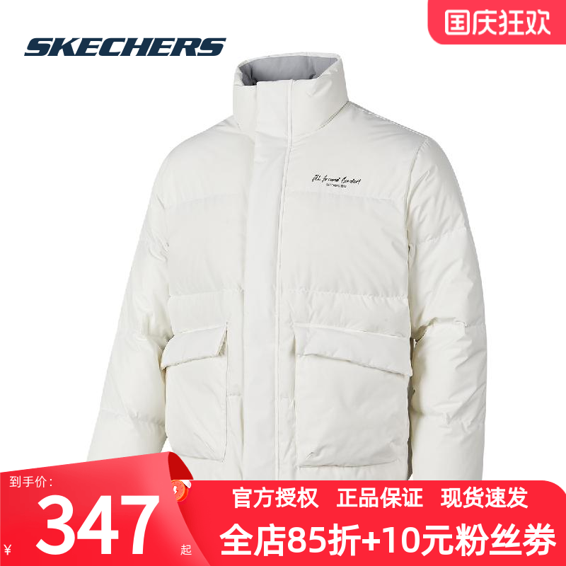 商场同款 现货速发 正品保证
