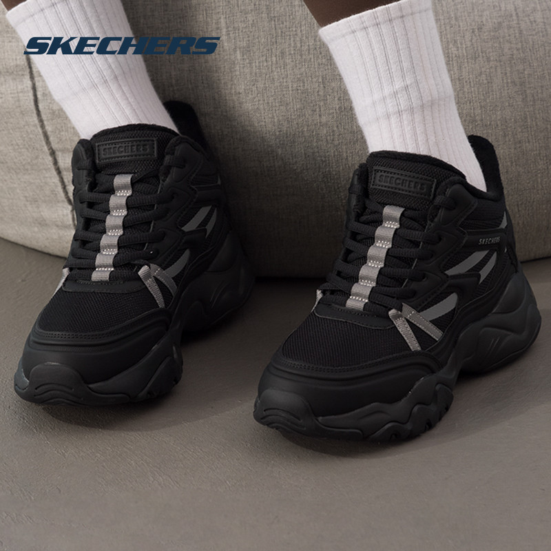 斯凯奇（Skechers）女鞋高帮加绒闪穿熊猫鞋保暖加厚老爹鞋冬季新