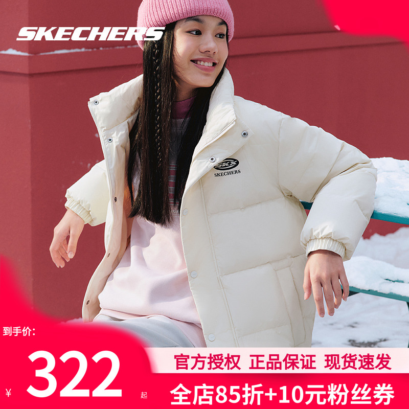 斯凯奇男女同款保暖羽绒服