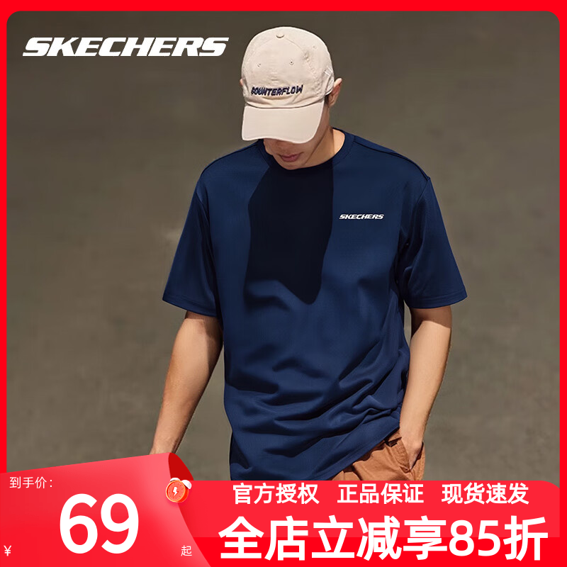 商场同款正品保证