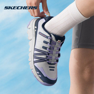 斯凯奇2026新款户外徒步登山鞋女款缓震透气防滑低帮运动鞋