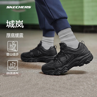 秋冬新款 子户外鞋 运动鞋 减震厚底休闲鞋 复古皮面老爹鞋 斯凯奇男鞋