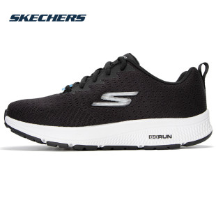 透气网面跑鞋 斯凯奇 女鞋 秋款 轻便回弹缓震耐磨运动休 Skechers