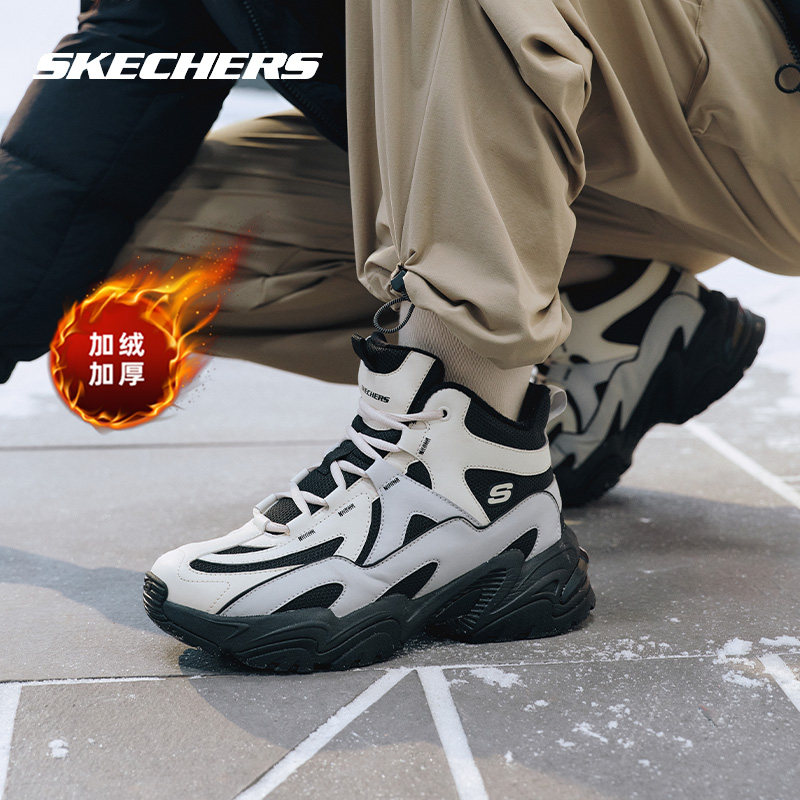斯凯奇官方正品加绒中帮女鞋冬季新款运动鞋二棉鞋保暖加厚老爹鞋