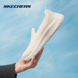 Skechers 一脚穿懒人训练鞋 女鞋 网面运动鞋 缓 2025新款 斯凯奇