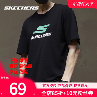 斯凯奇短袖新款黑色夏季宽松官方半袖运动上衣圆领男女同款T恤衫