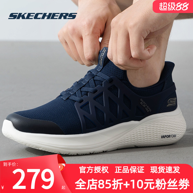 斯凯奇男鞋秋季新款闪穿休闲鞋