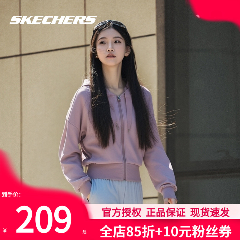 斯凯奇秋季新款针织连帽瑜伽外套