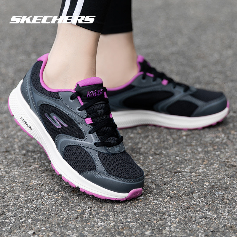 斯凯奇女鞋跑步鞋2026新款轻便透气休闲鞋子软底网面鞋缓震运动鞋,运动鞋new,跑步鞋,淘宝优惠券,粉丝福利购,淘宝优惠卷