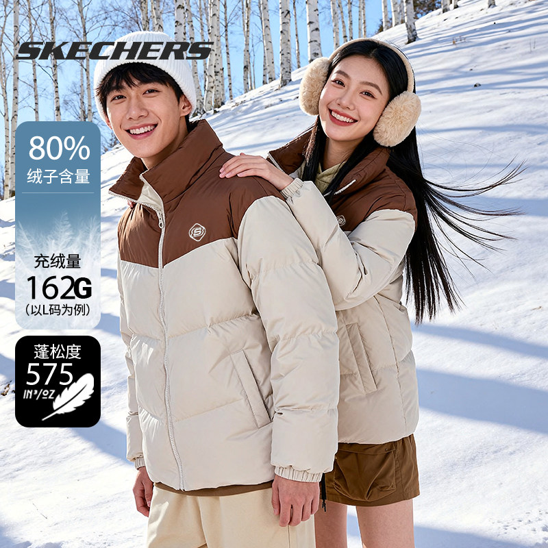 商场同款 正品保证