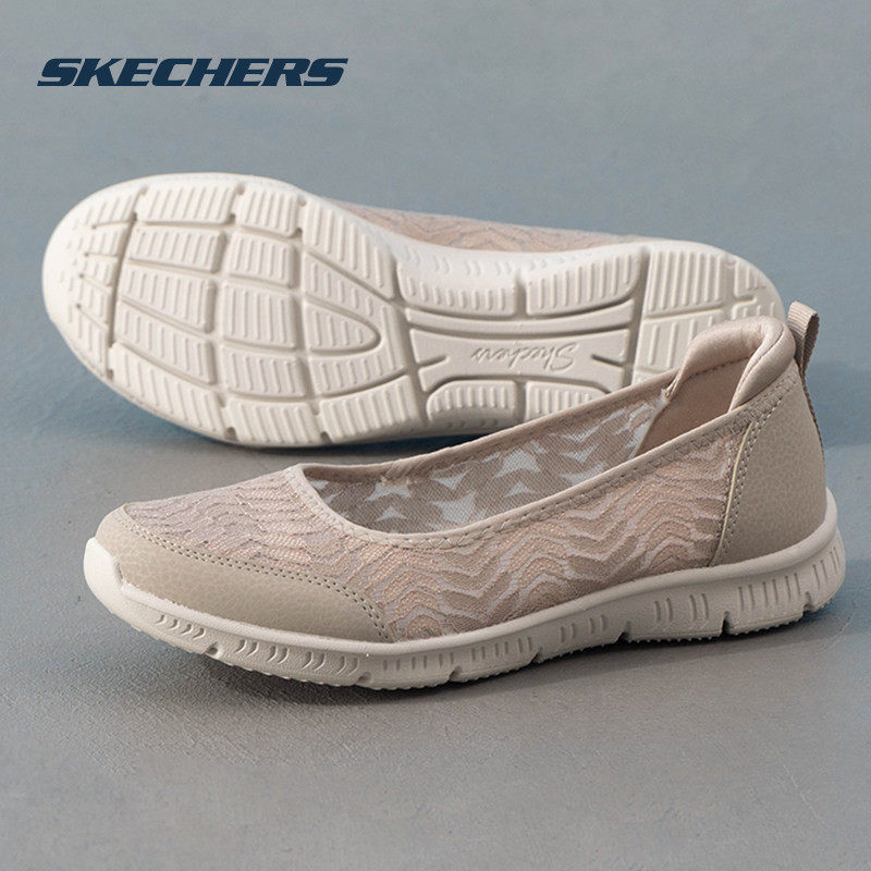 斯凯奇女妈妈鞋25夏季蕾丝健步鞋透气浅口平底通勤单鞋运动鞋