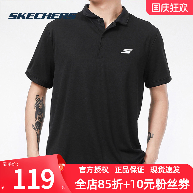 斯凯奇男装POLO衫新款正式商务黑色运动半袖休闲官方T恤翻领短袖