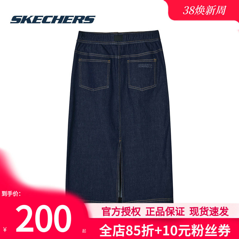 斯凯奇裙子女子夏季新款运动短裙官方旗舰正品女士休闲牛仔半身裙