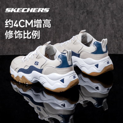 斯凯奇男鞋冬季新款缓震轻便老