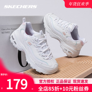 斯凯奇女鞋冬季官方运动鞋官方小白鞋子新款百搭休闲鞋女款熊猫鞋