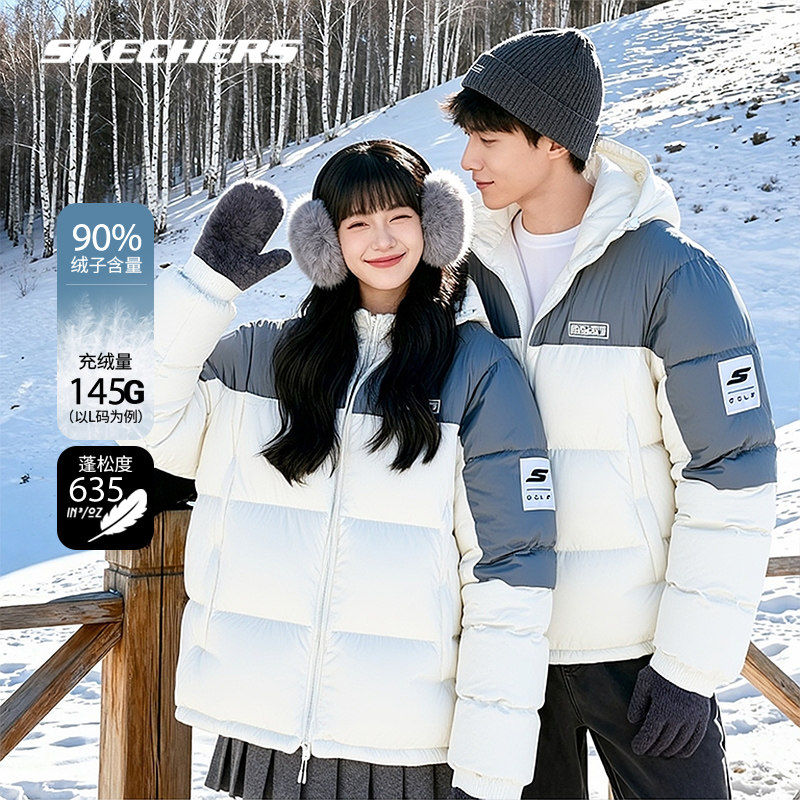 斯凯奇短款白色面包服连帽外套