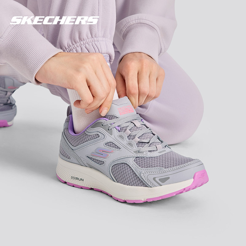 斯凯奇女鞋缓震运动鞋春季新款官方正品休闲鞋子网面鞋软底妈妈鞋,运动鞋new,运动休闲鞋,淘宝优惠券,粉丝福利购,淘宝优惠卷