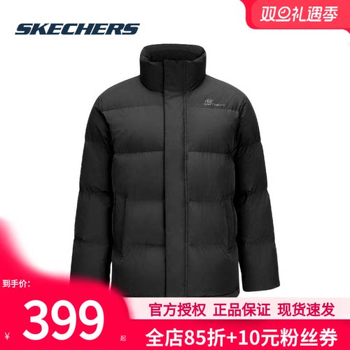 商场同款 正品保证