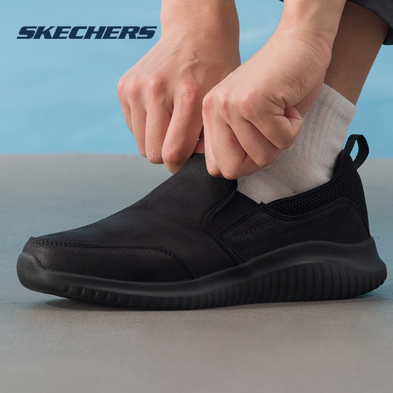 斯凯奇男鞋秋冬2025新款一脚蹬穿脱休闲鞋黑色运动鞋子软底老人鞋