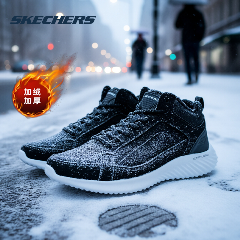 商场同款  正品保证