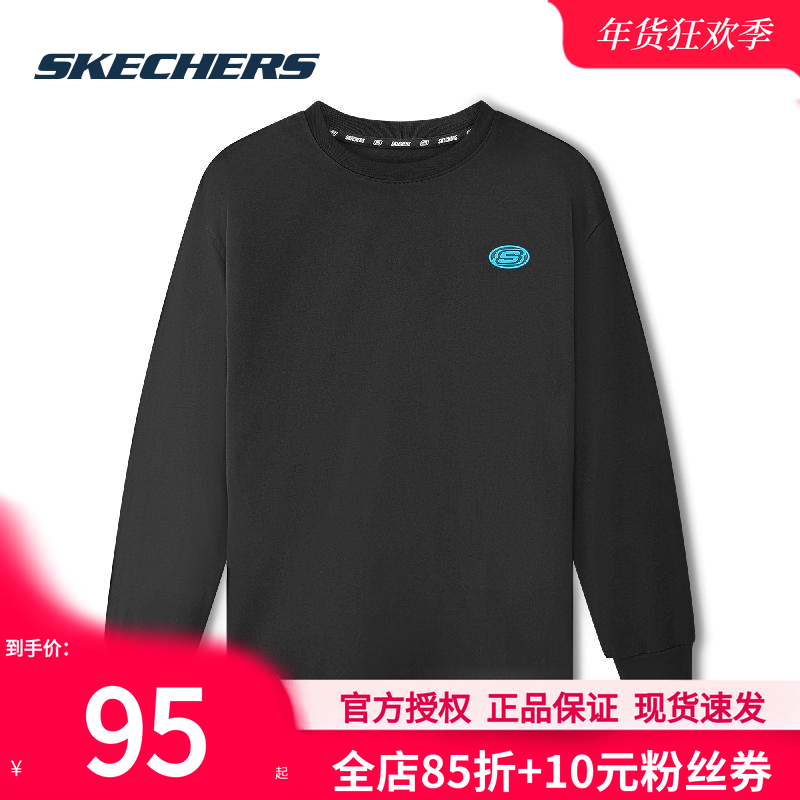 斯凯奇纯棉卫衣正品情侣款圆领运动上衣休闲男装女装套头衫T恤衫