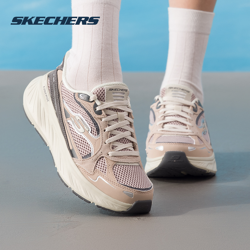 斯凯奇女鞋运动鞋2026新款闪穿鞋一脚蹬穿脱休闲鞋网面透气跑步鞋,运动鞋new,跑步鞋,淘宝优惠券,粉丝福利购,淘宝优惠卷