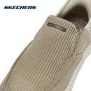 斯凯奇 Skechers 男2025夏季 其它运动休闲鞋