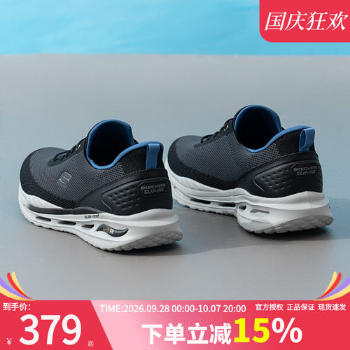 商场同款 现货速发 正品保证