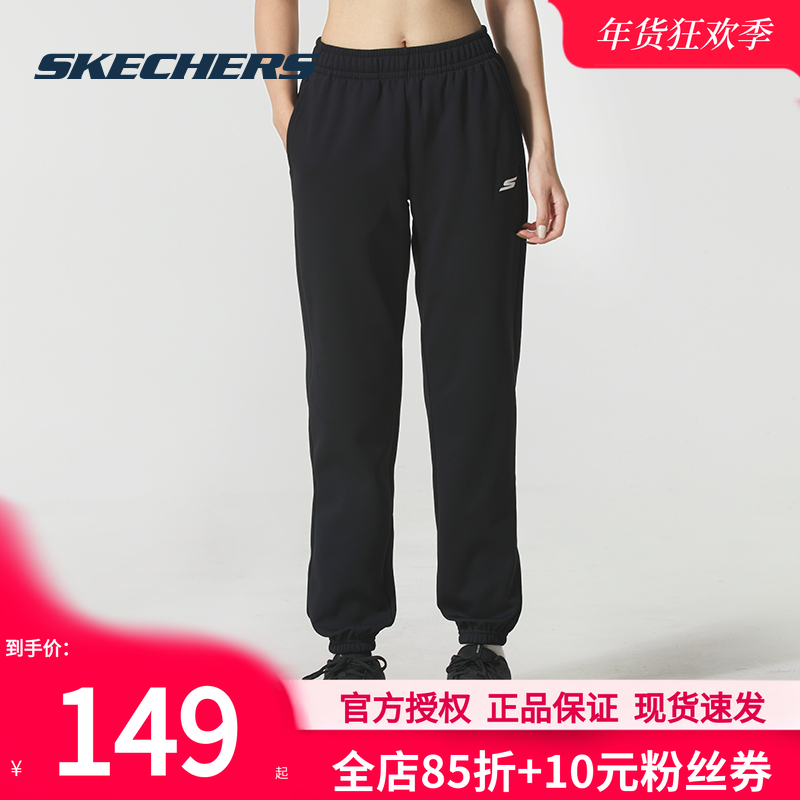 斯凯奇加绒卫裤女装冬季保暖针织黑色休闲裤女款舒适百搭运动长裤