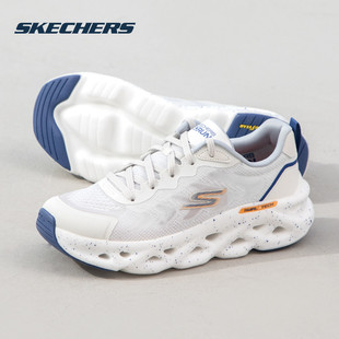 运动鞋 Skechers斯凯奇男新款 潮流休闲鞋 时尚 2205 缓震透气跑步鞋