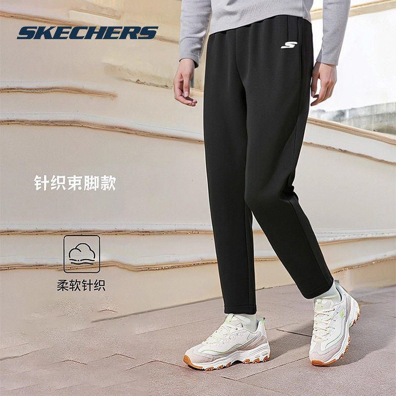 斯凯奇女装裤子春季新款针织束脚运动裤官方正品女款亲肤百搭长裤