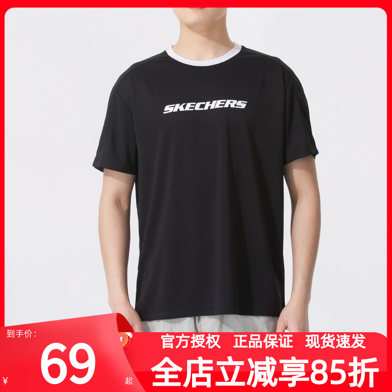 斯凯奇短袖t恤衫男2025新款男装宽松慵懒风透气运动休闲圆领半袖